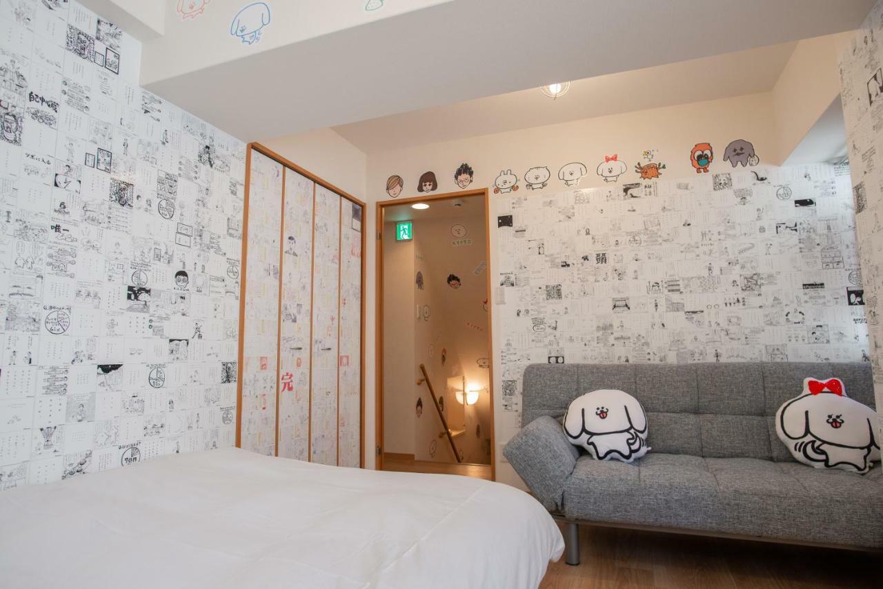 Marugott Hotel Kioto Zewnętrze zdjęcie
