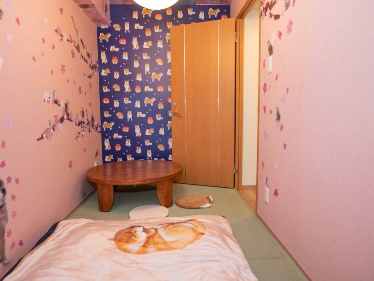 Marugott Hotel Kioto Zewnętrze zdjęcie