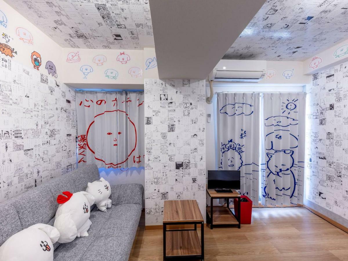 Marugott Hotel Kioto Zewnętrze zdjęcie