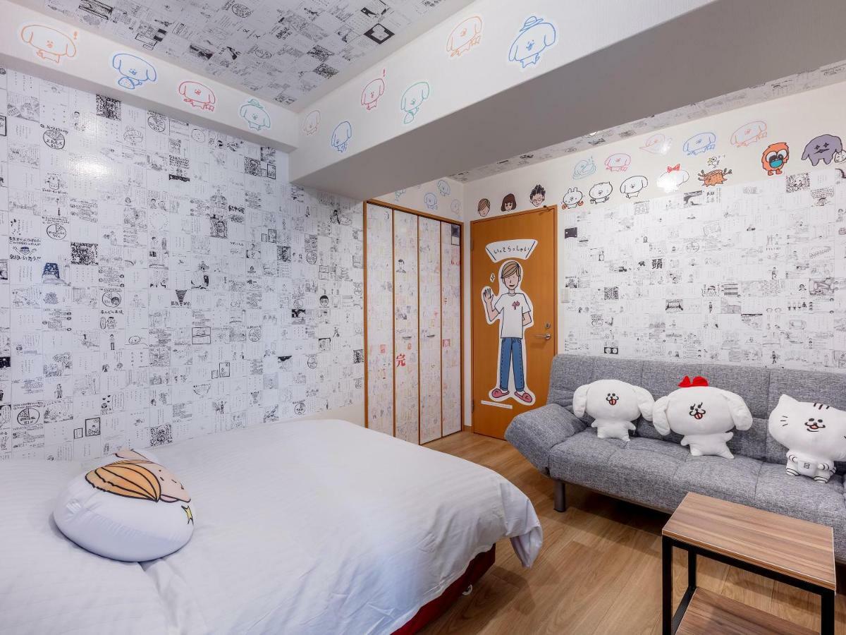 Marugott Hotel Kioto Zewnętrze zdjęcie