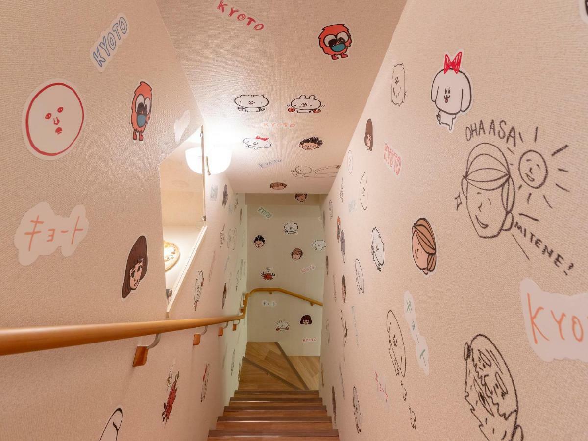 Marugott Hotel Kioto Zewnętrze zdjęcie